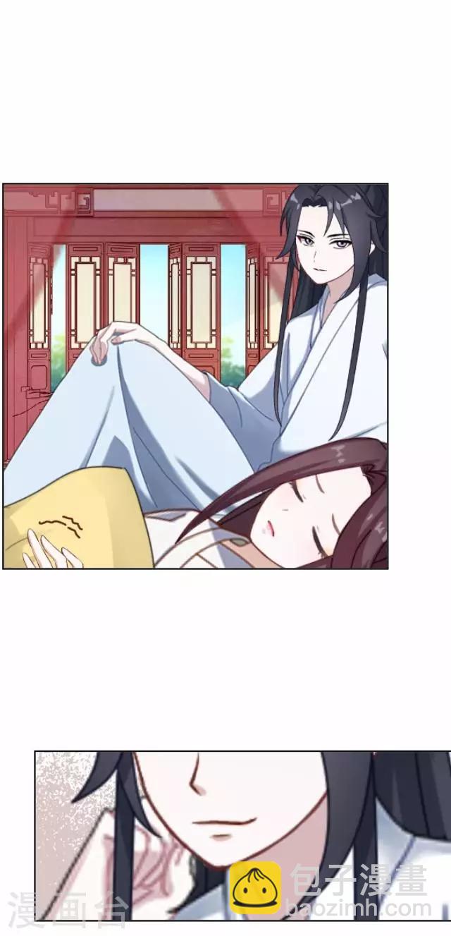 第16话 鬼畜版才艺54