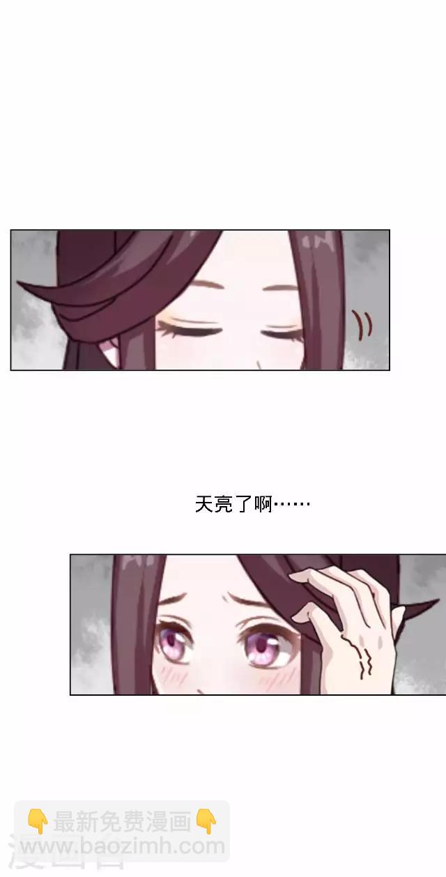第16话 鬼畜版才艺55