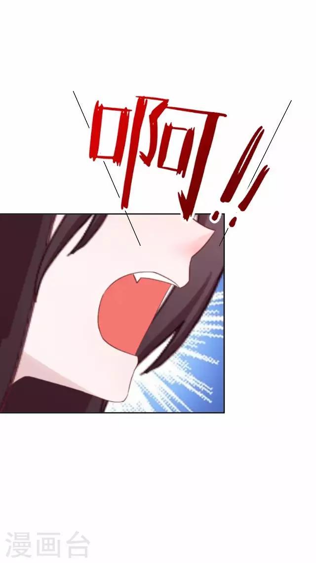 第16话 鬼畜版才艺57
