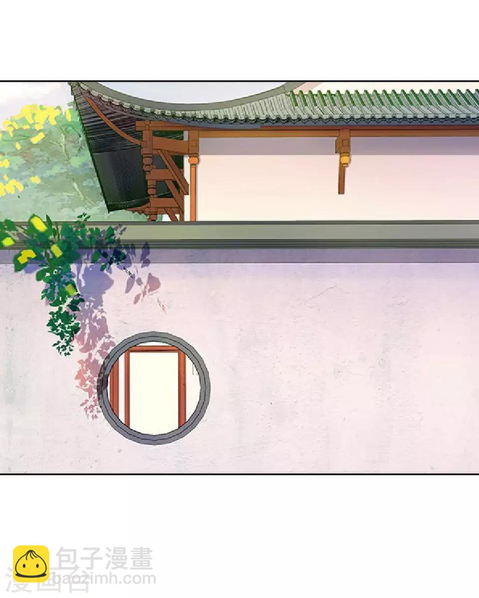 第17话 你个偷钱袋的贼25