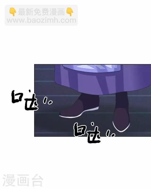 第25话 人为还是巧合？14