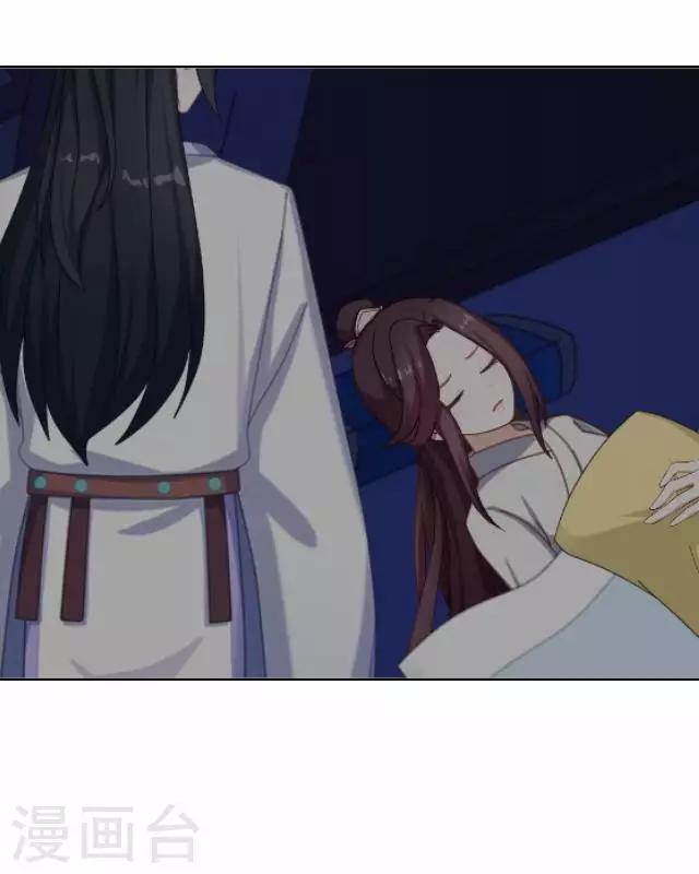 第25话 人为还是巧合？15