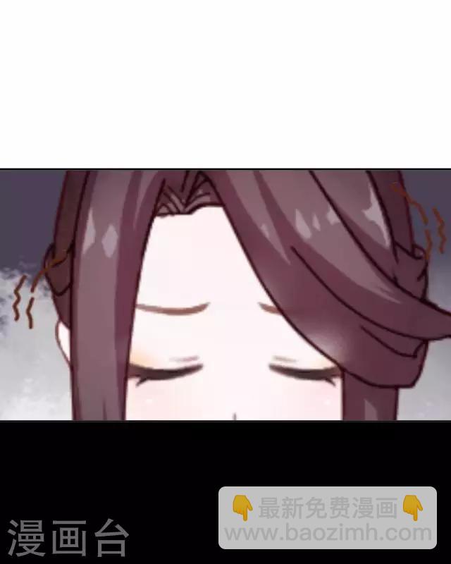 第25话 人为还是巧合？18