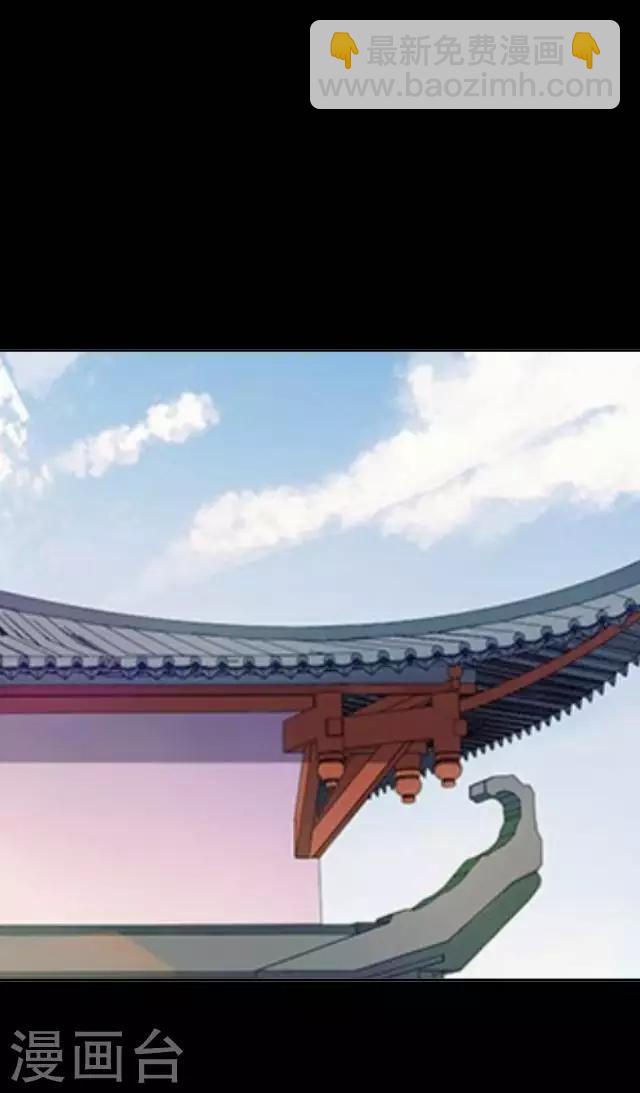 第25话 人为还是巧合？24