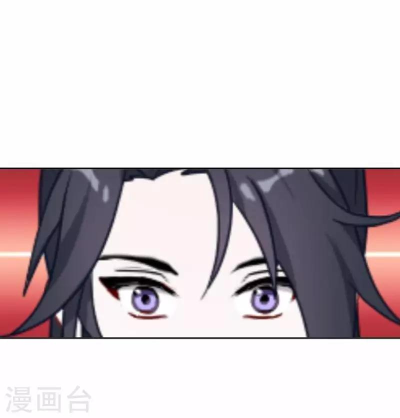 第54话 寒王妃受惩60
