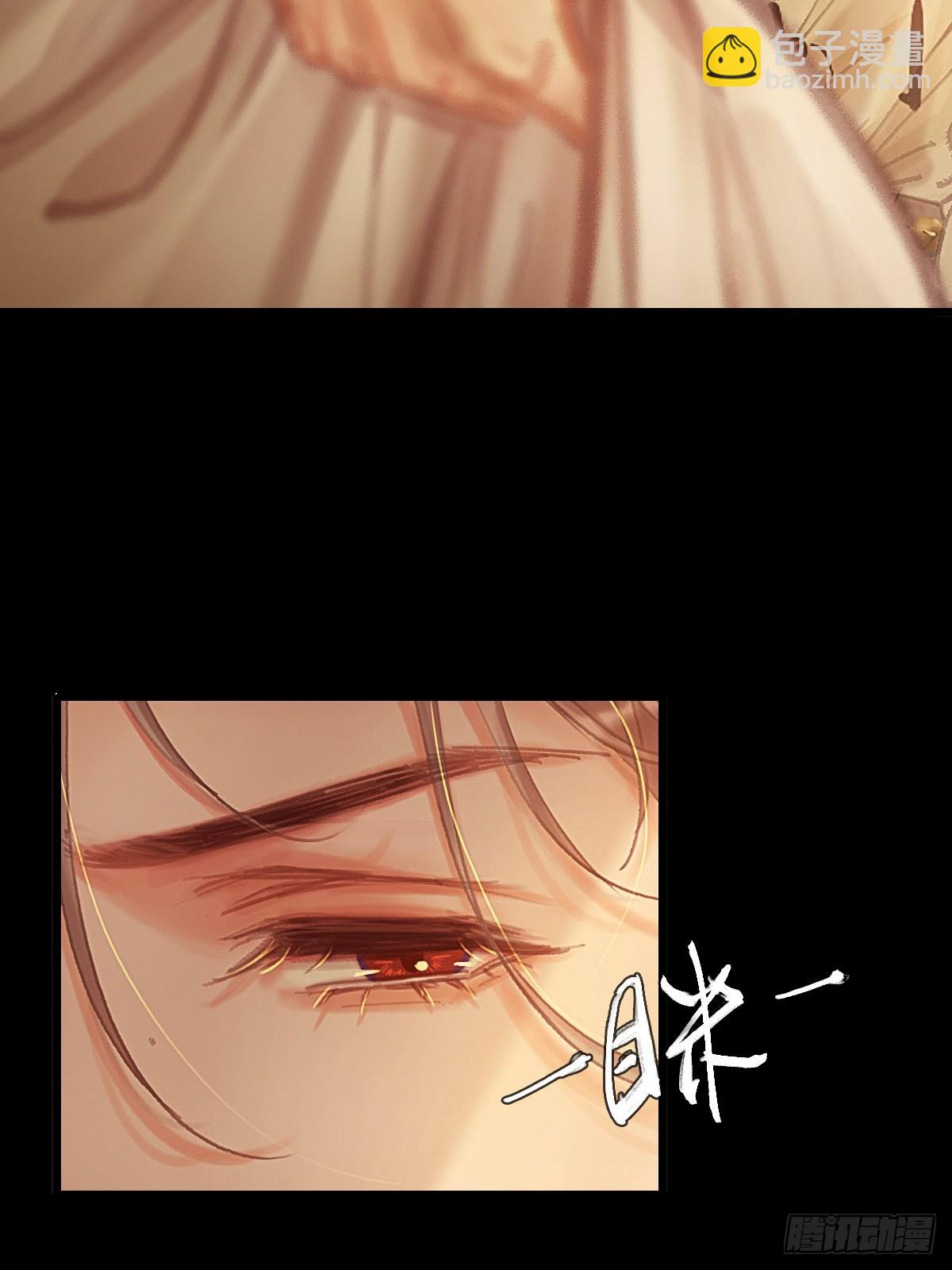 02.又要唱哪出24