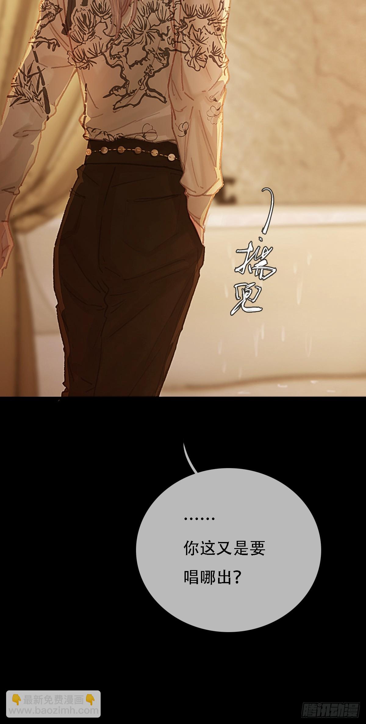 02.又要唱哪出45