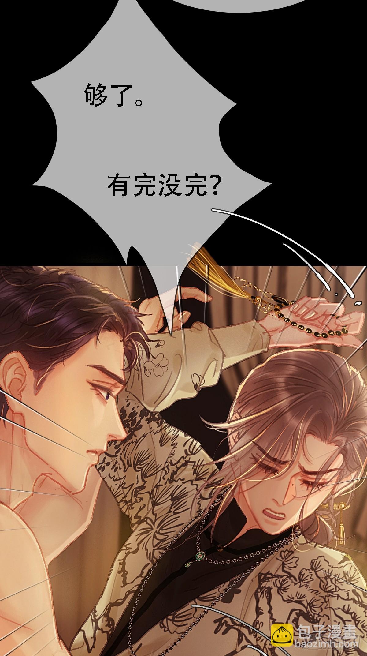 02.又要唱哪出5