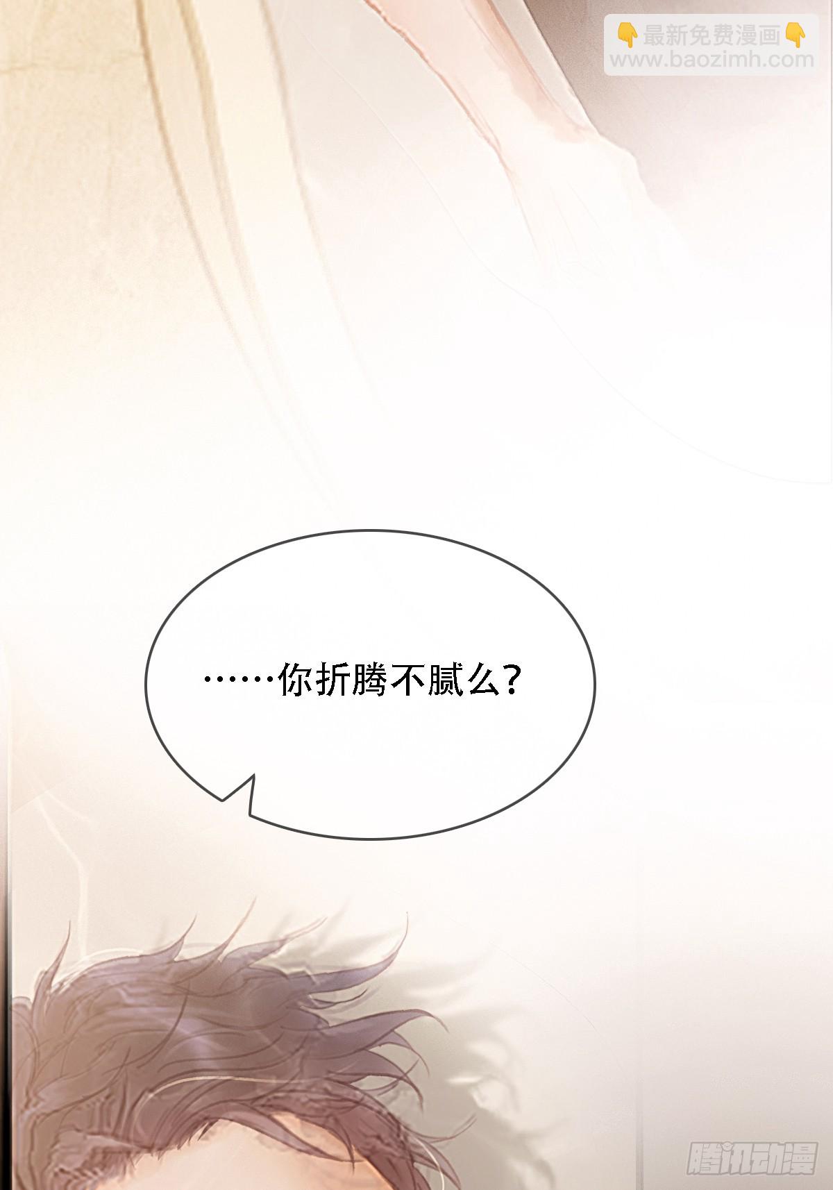 02.又要唱哪出52