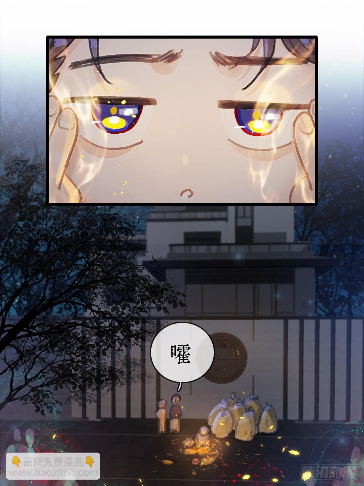 辛辛生快呀7