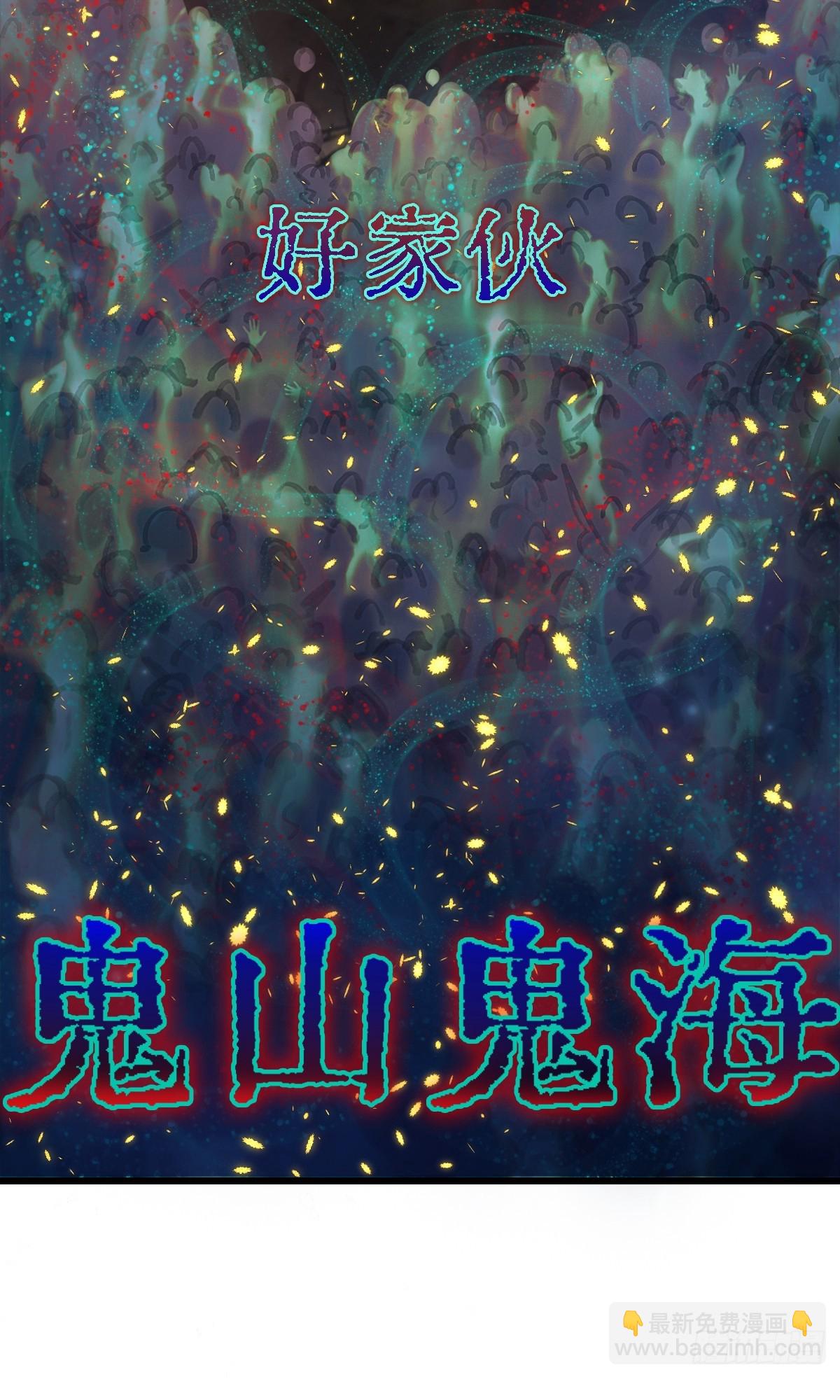 辛辛生快呀8