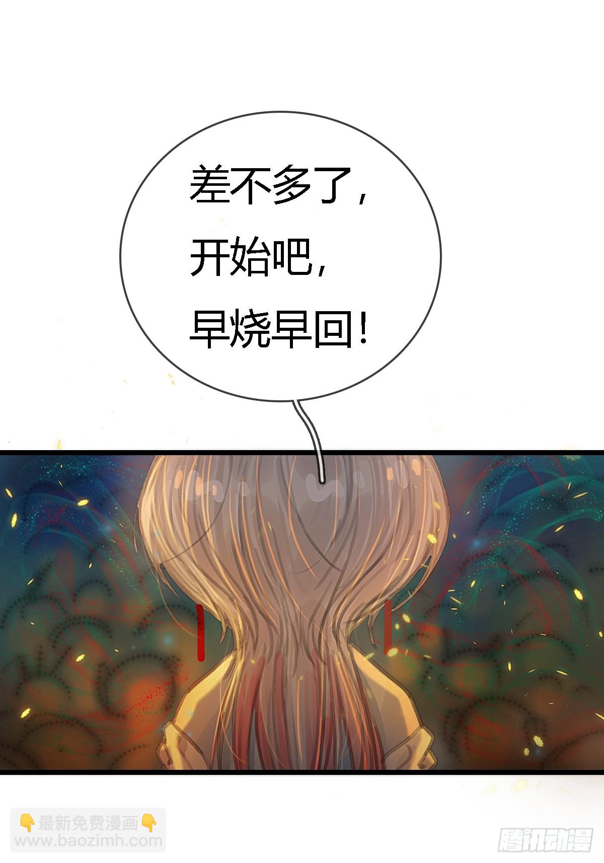 辛辛生快呀9