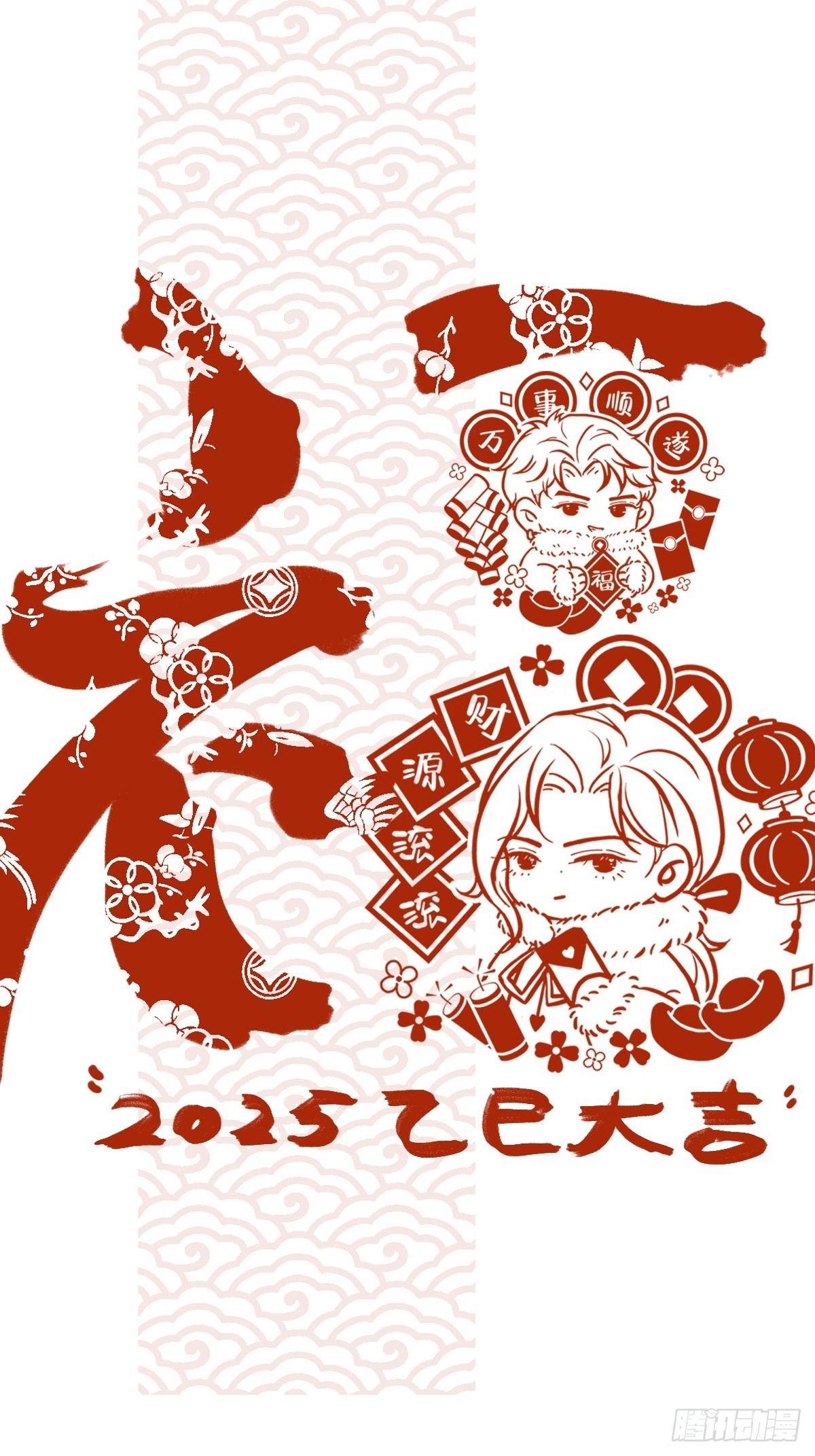 45.条件随你开0