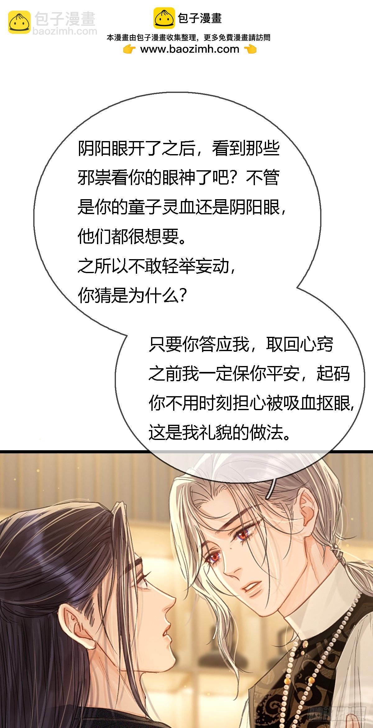 45.条件随你开1