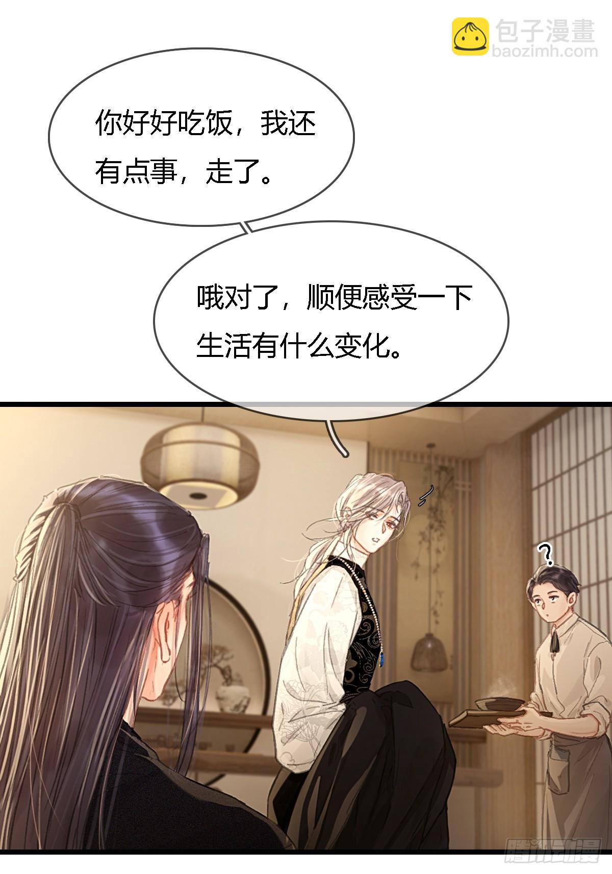 45.条件随你开11