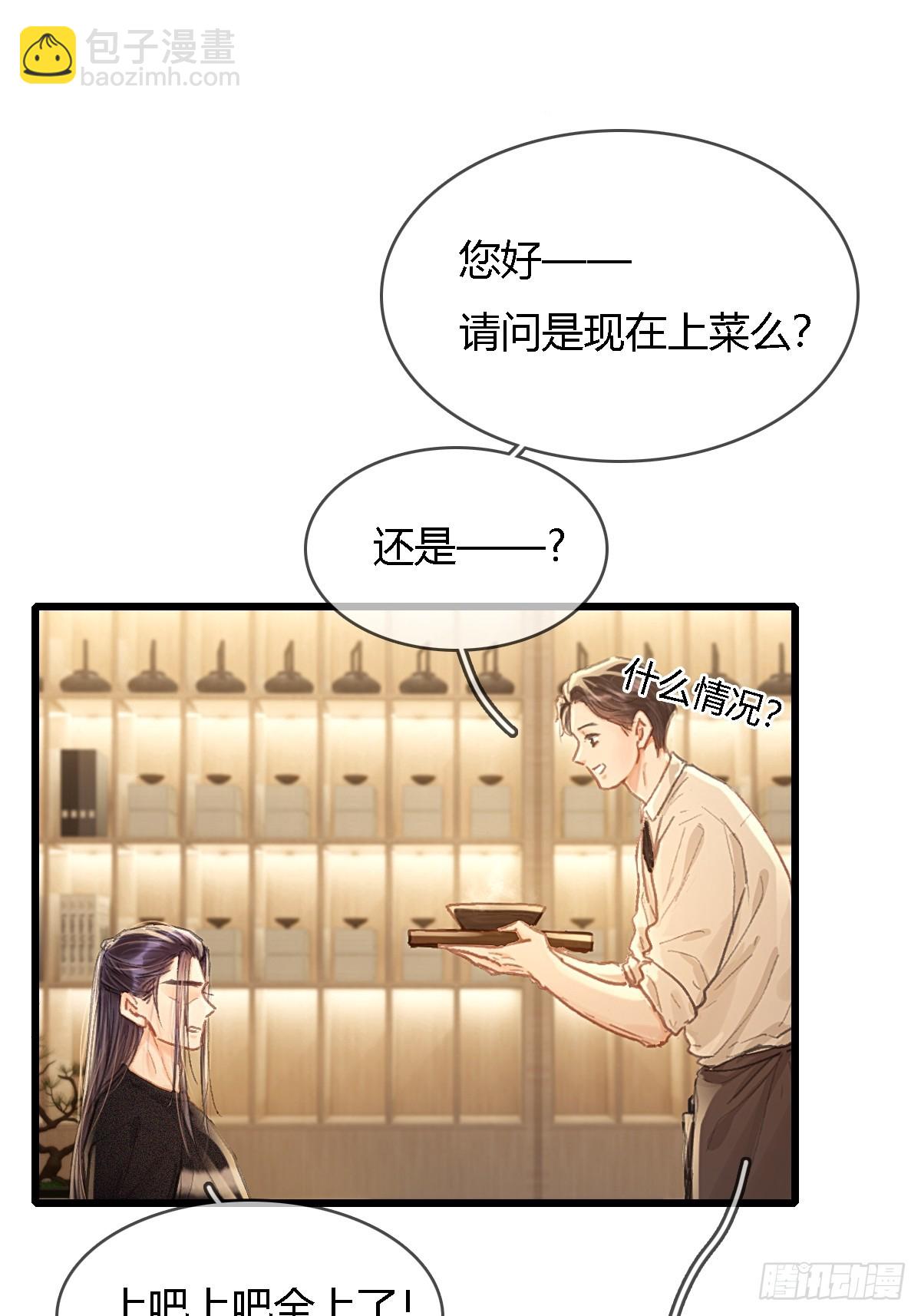 45.条件随你开12