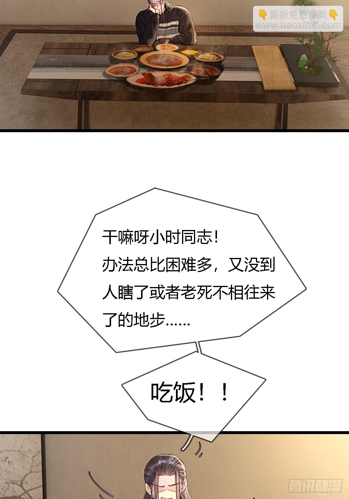 45.条件随你开14