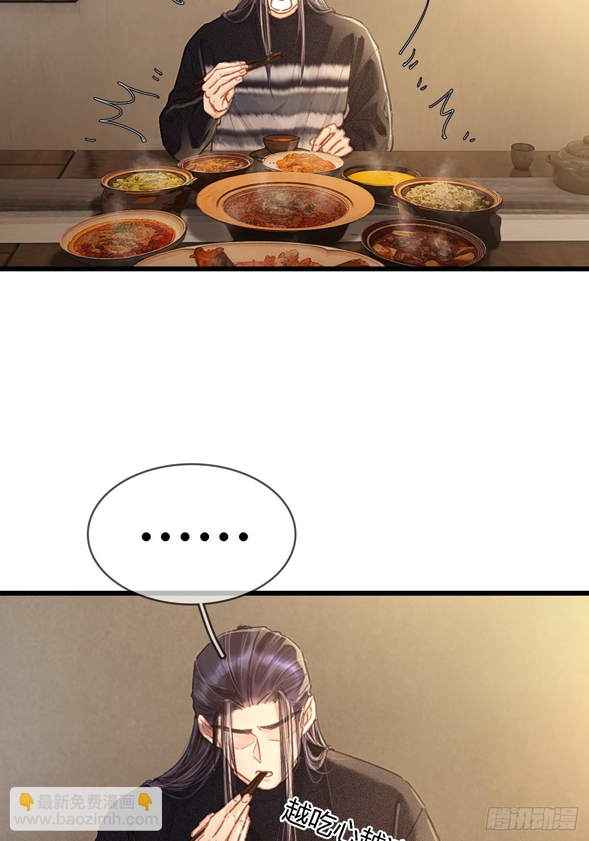 45.条件随你开15