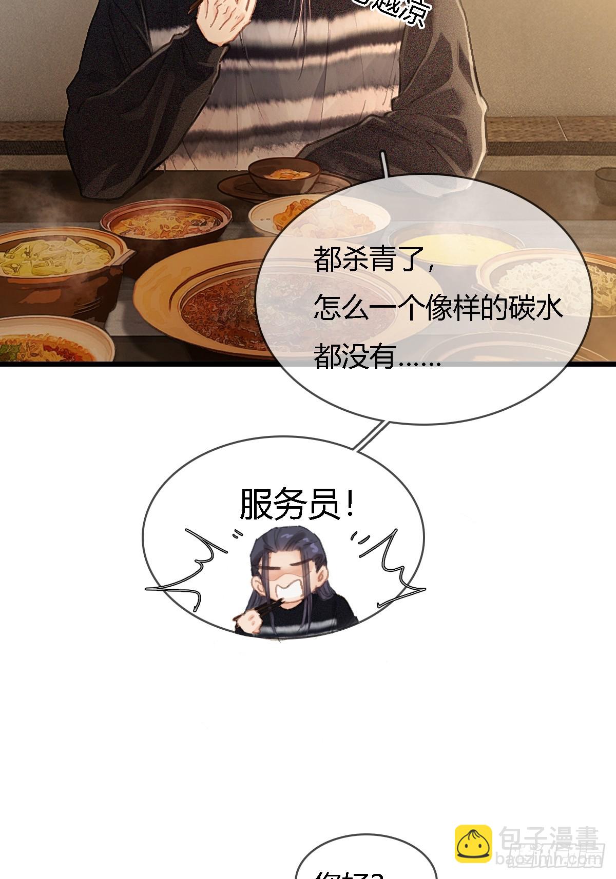 45.条件随你开16