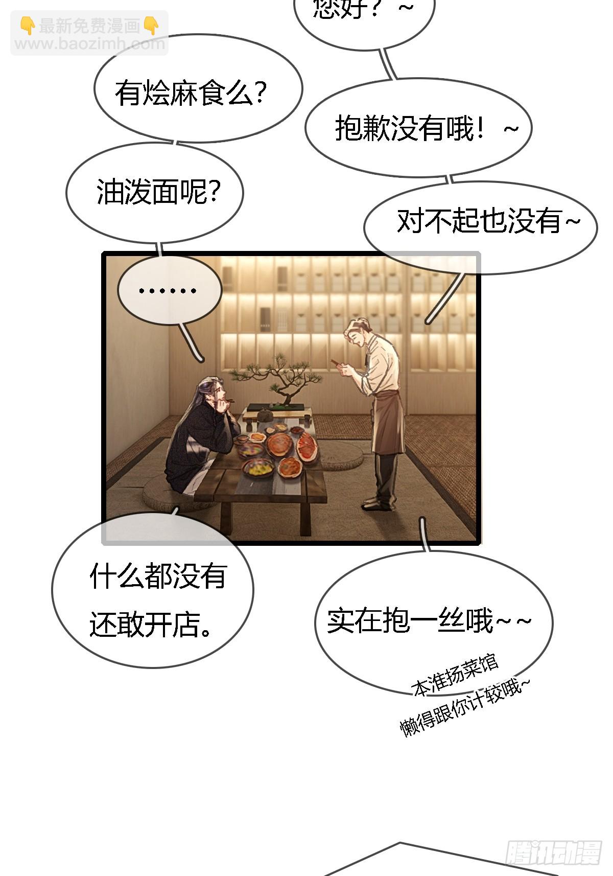 45.条件随你开17