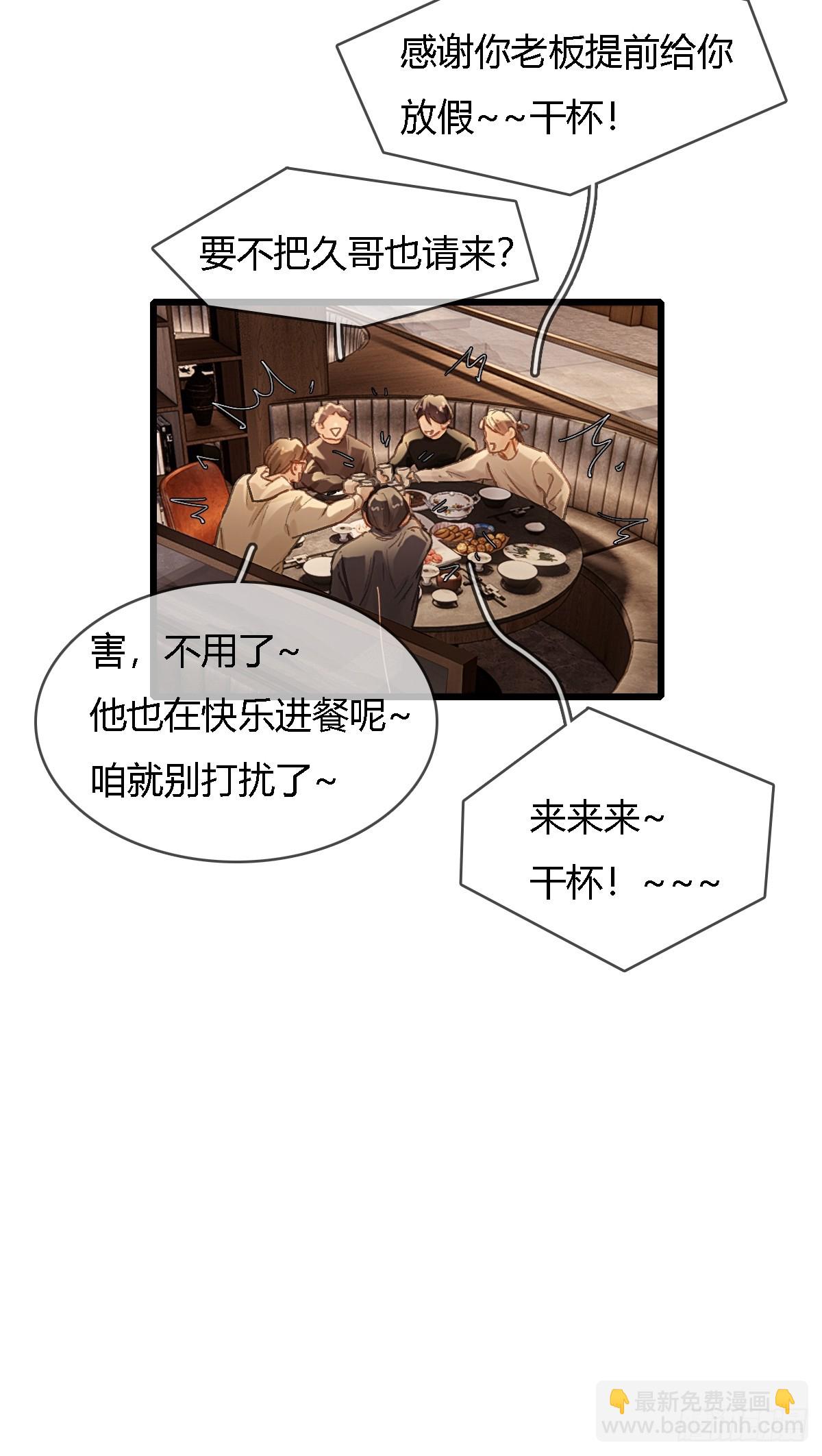 45.条件随你开18