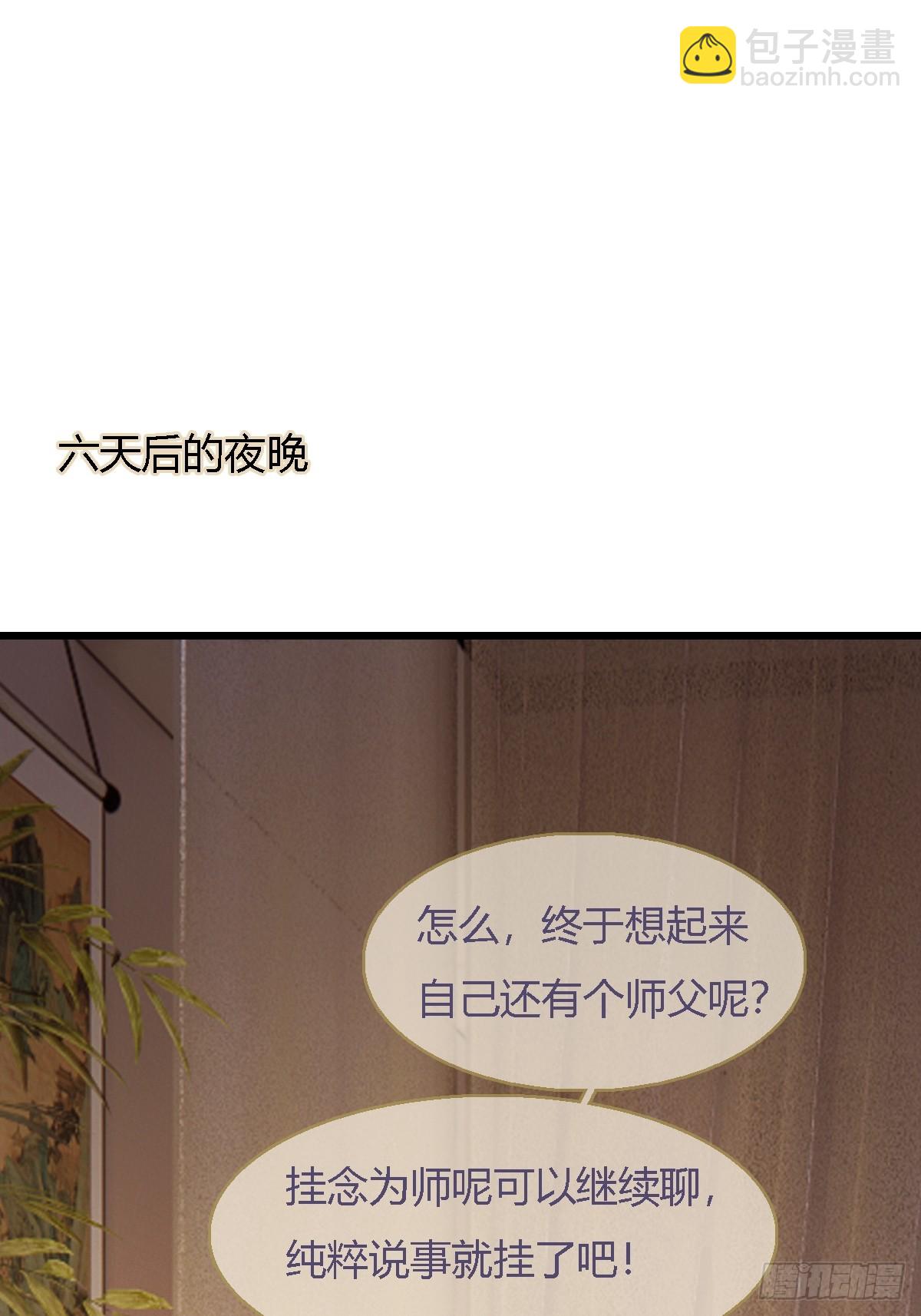45.条件随你开19