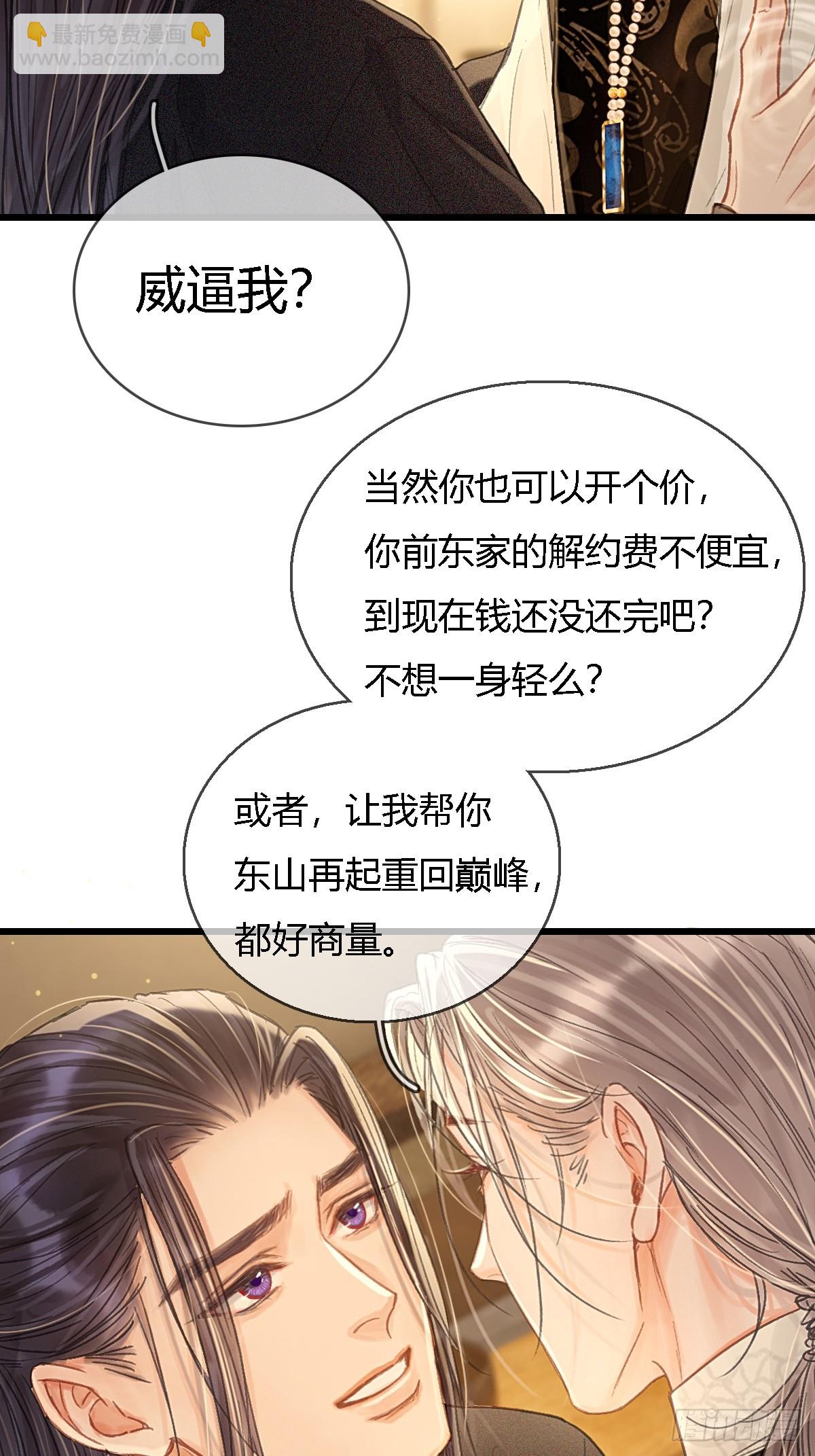 45.条件随你开2