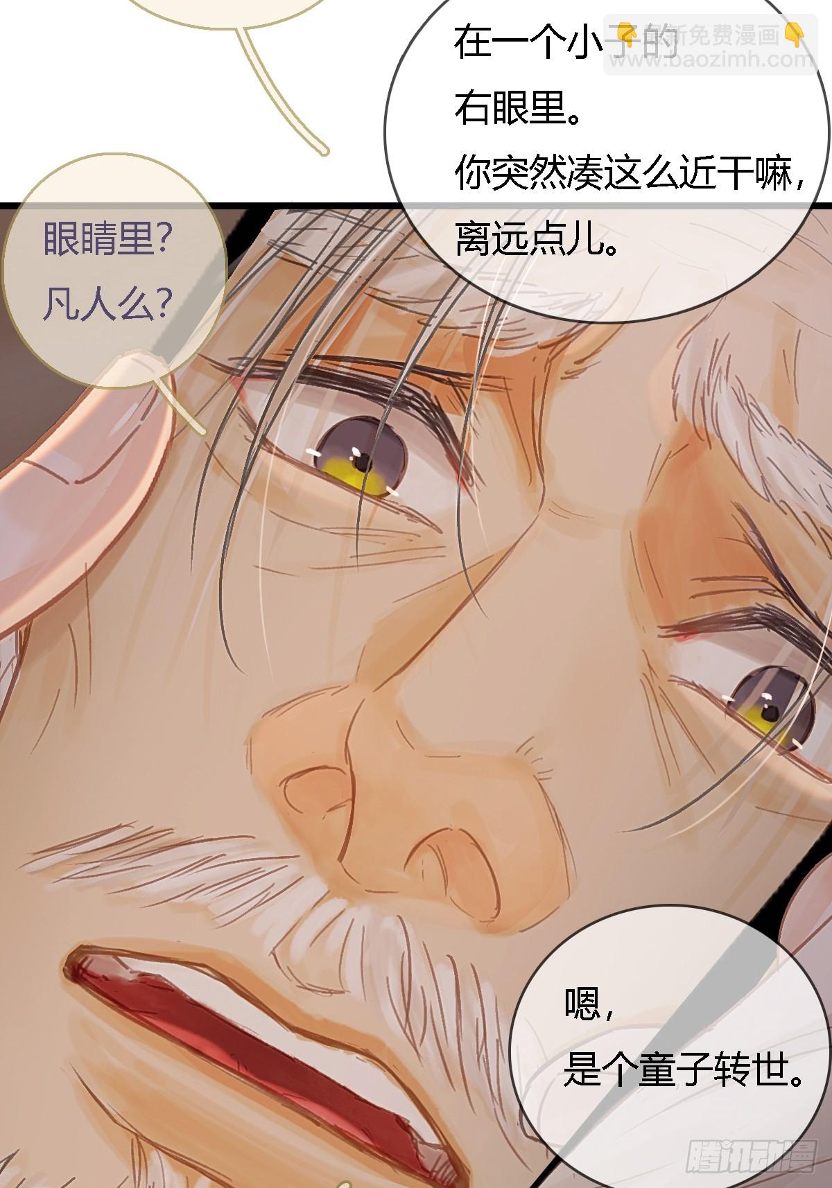 45.条件随你开21