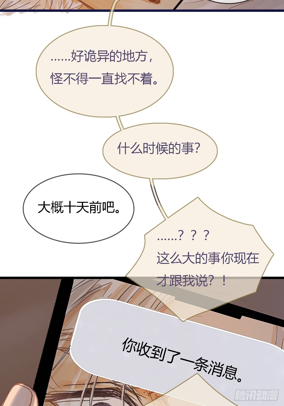 45.条件随你开22