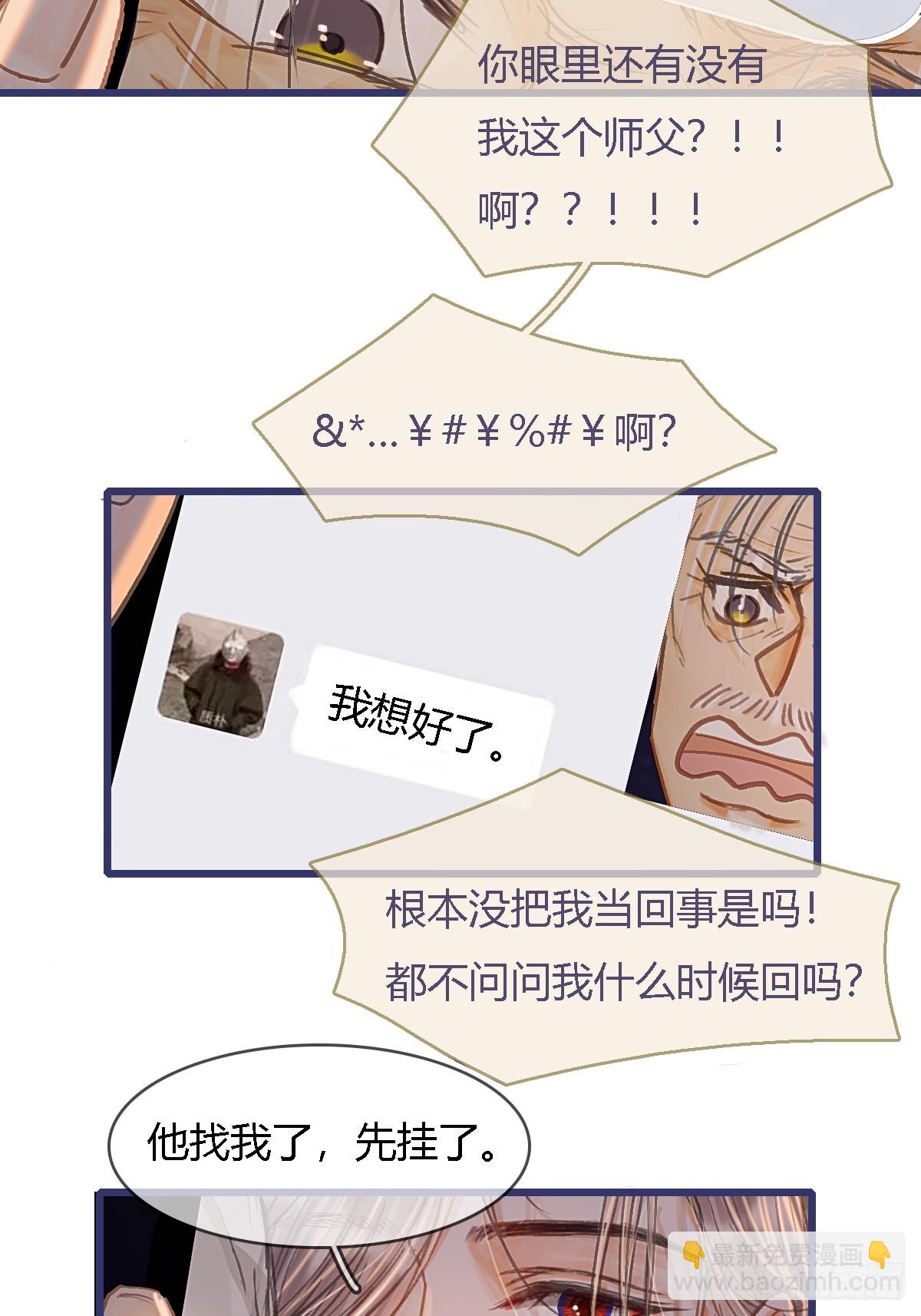 45.条件随你开23