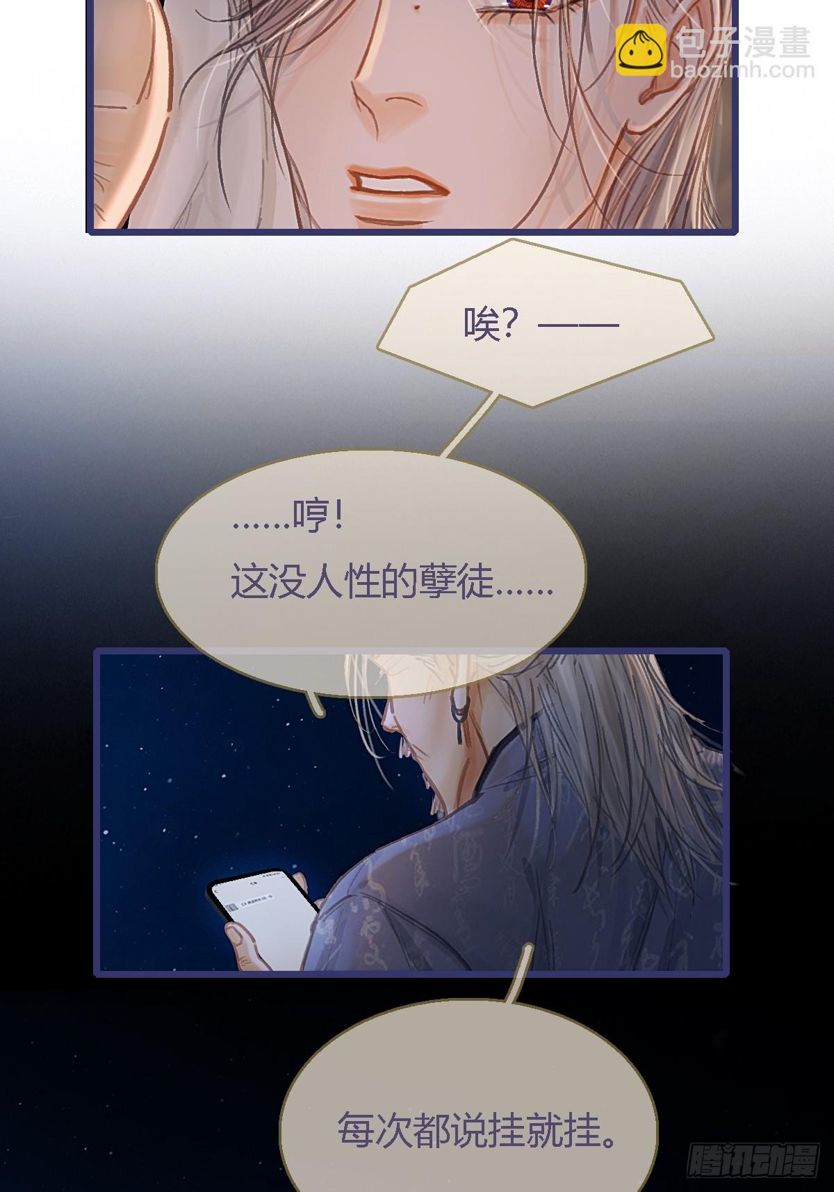 45.条件随你开24