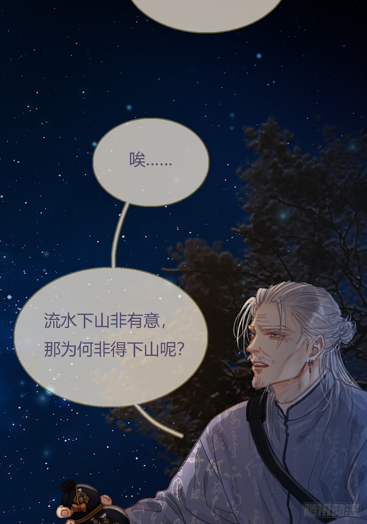 45.条件随你开25