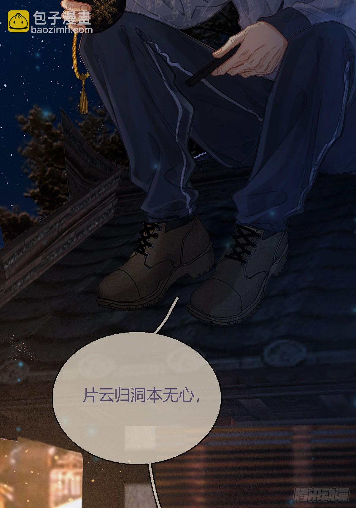 45.条件随你开26