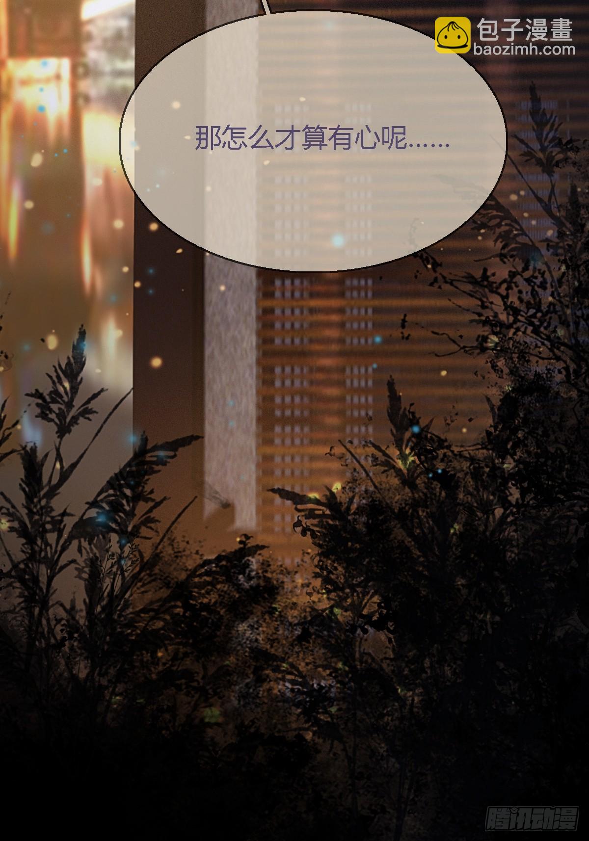 45.条件随你开27