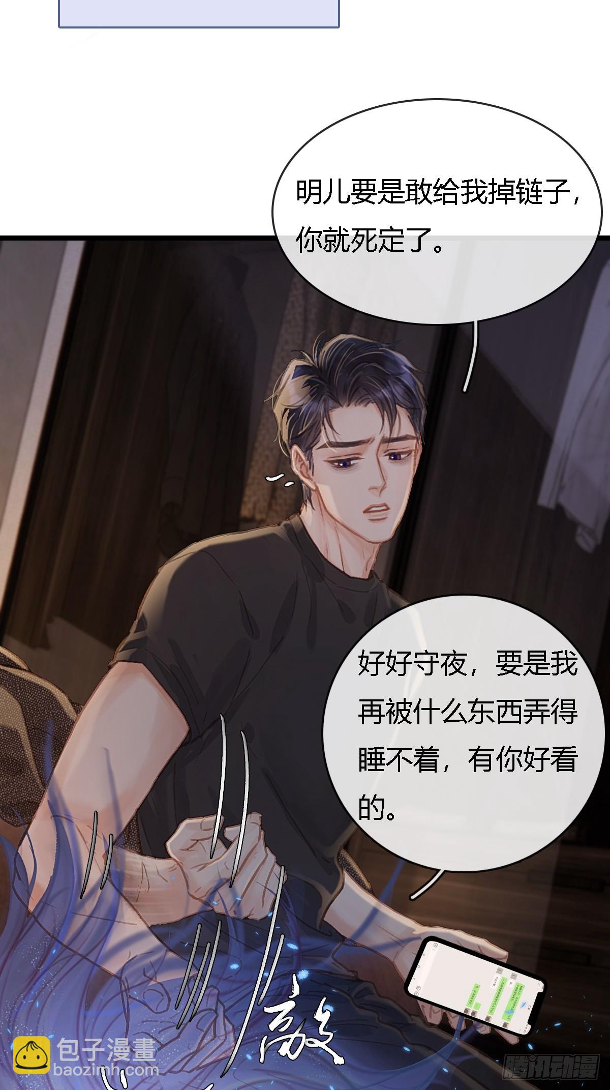 45.条件随你开30