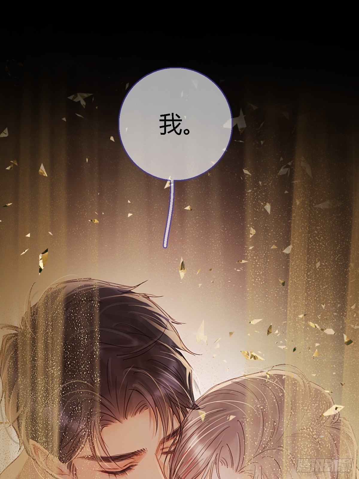 45.条件随你开38