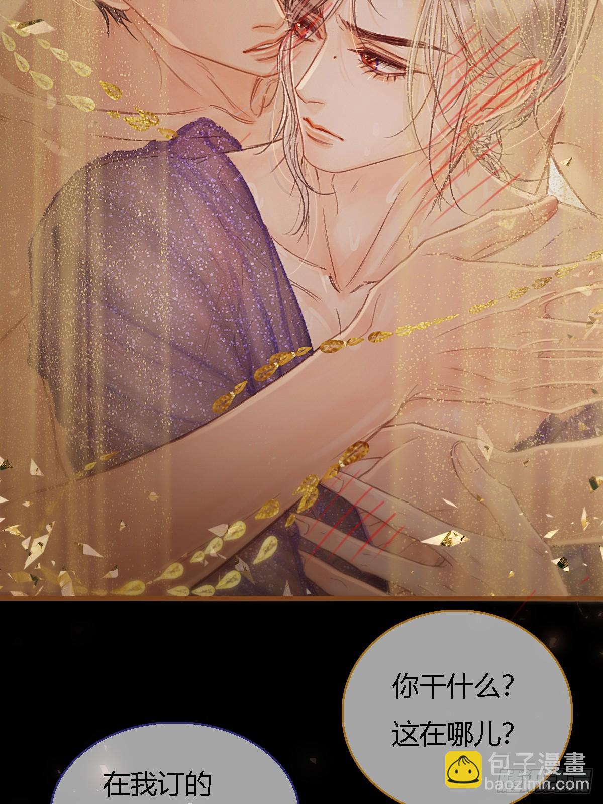 45.条件随你开39