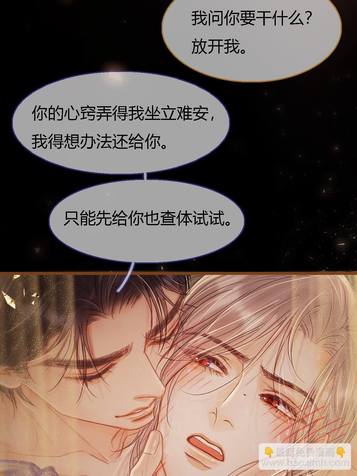 45.条件随你开41