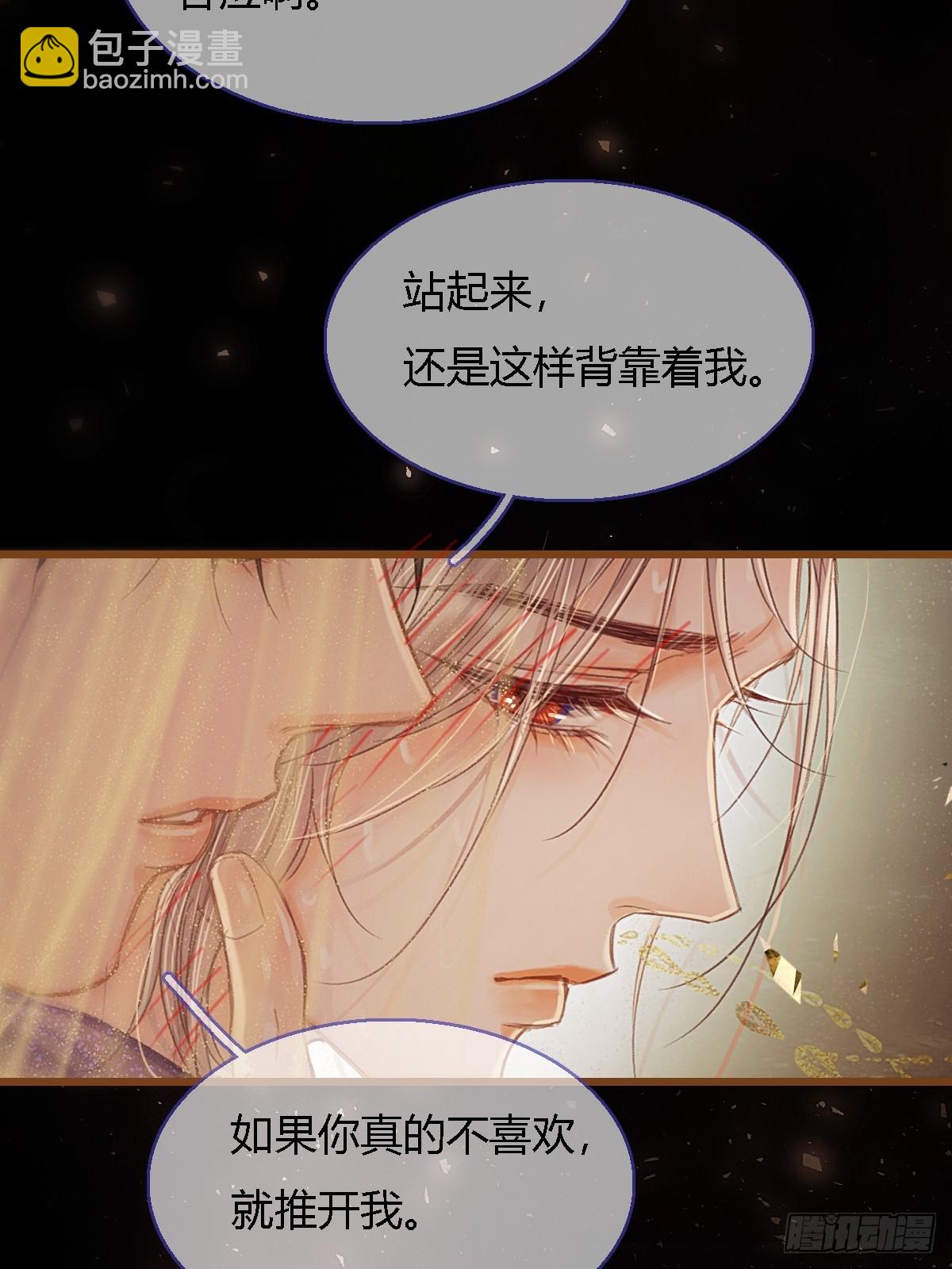 45.条件随你开43