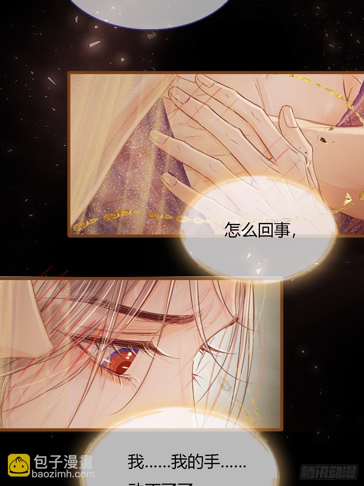 45.条件随你开44