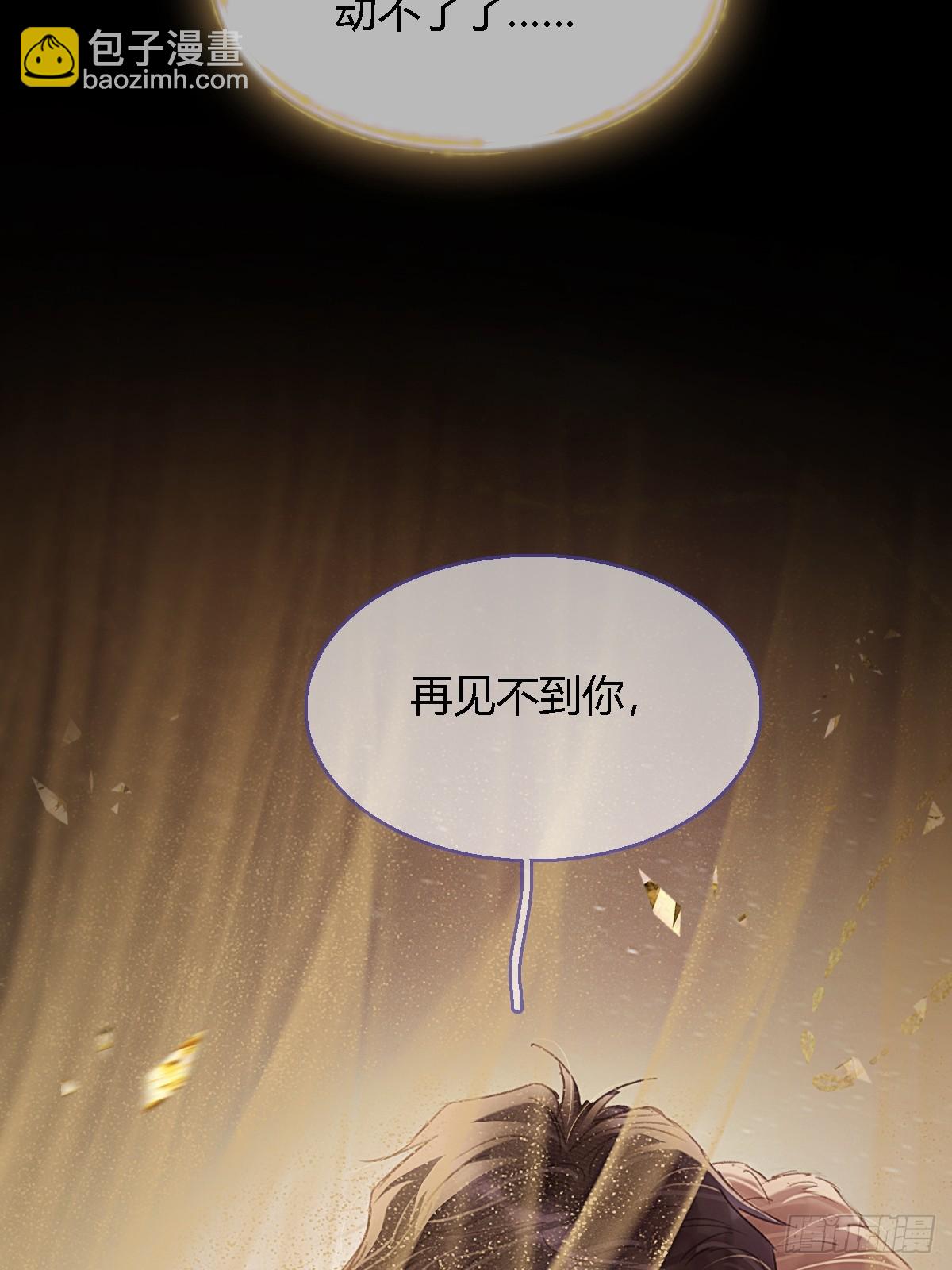 45.条件随你开45