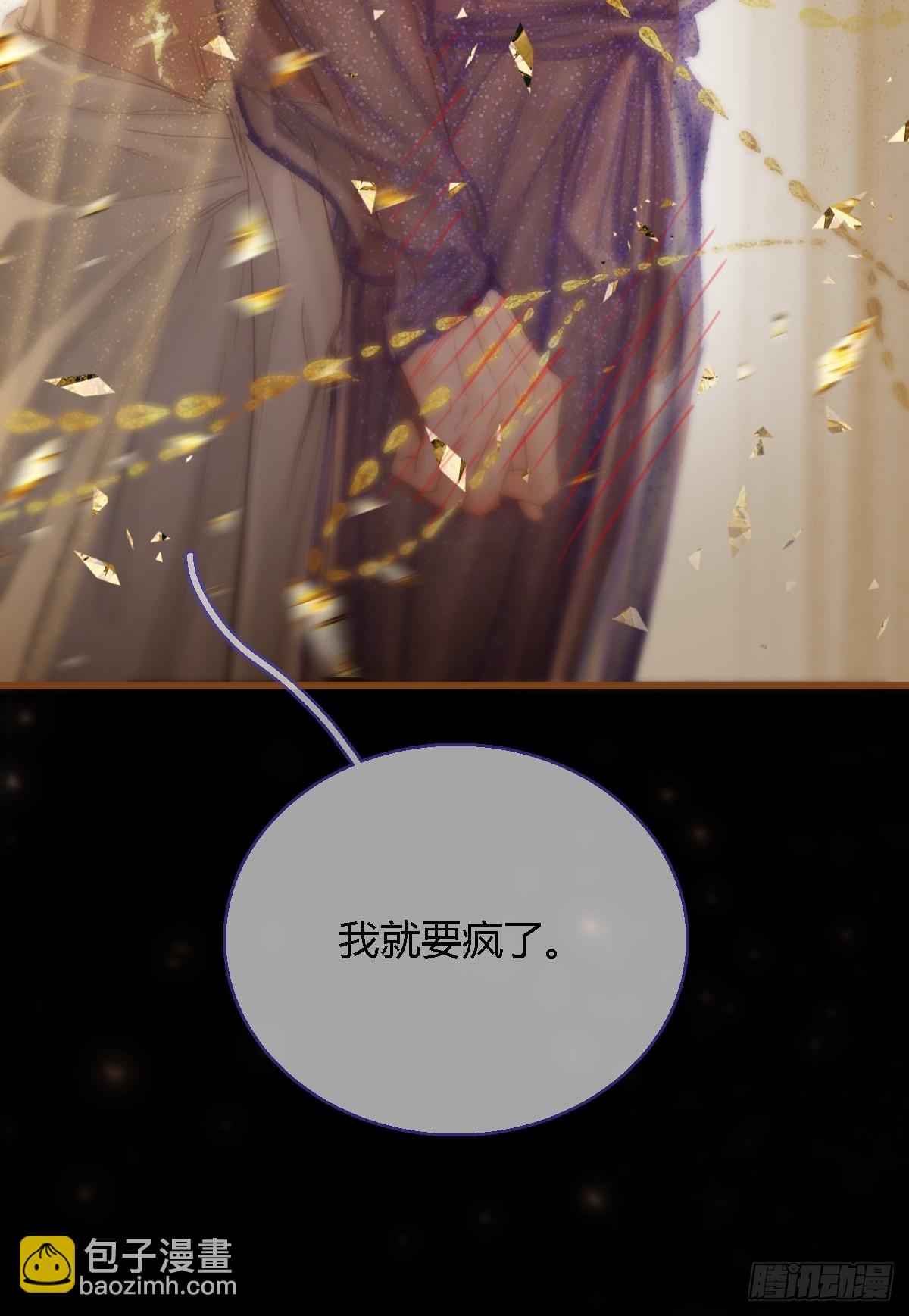 45.条件随你开51