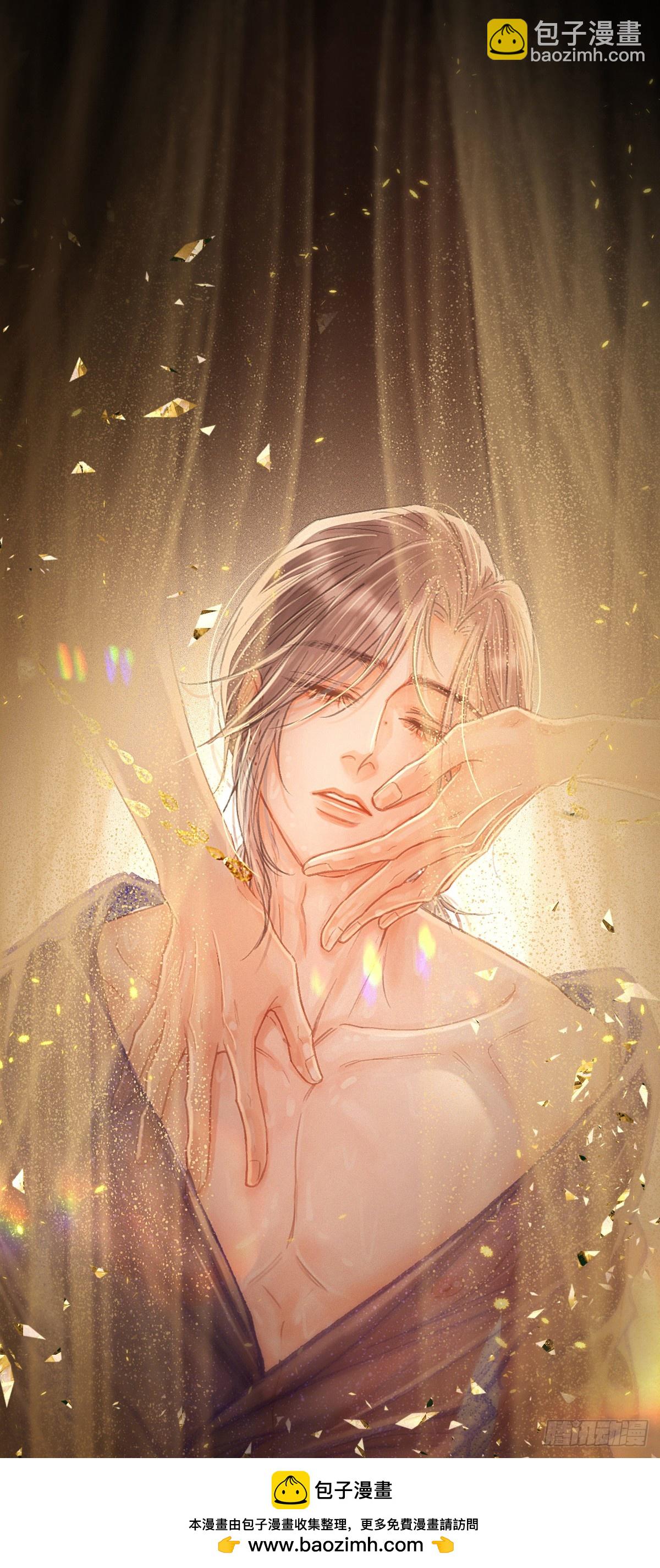 45.条件随你开53