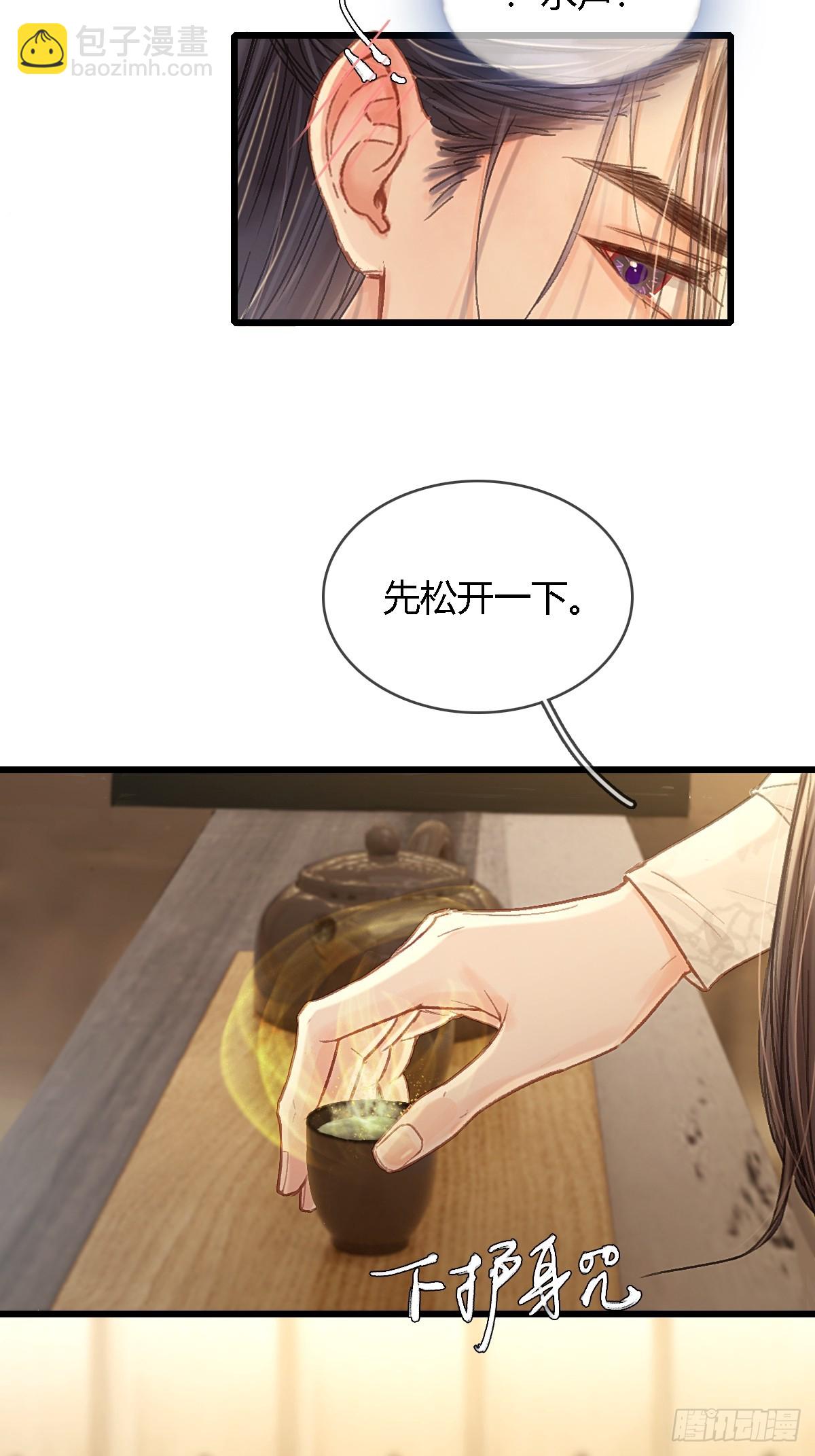 45.条件随你开7