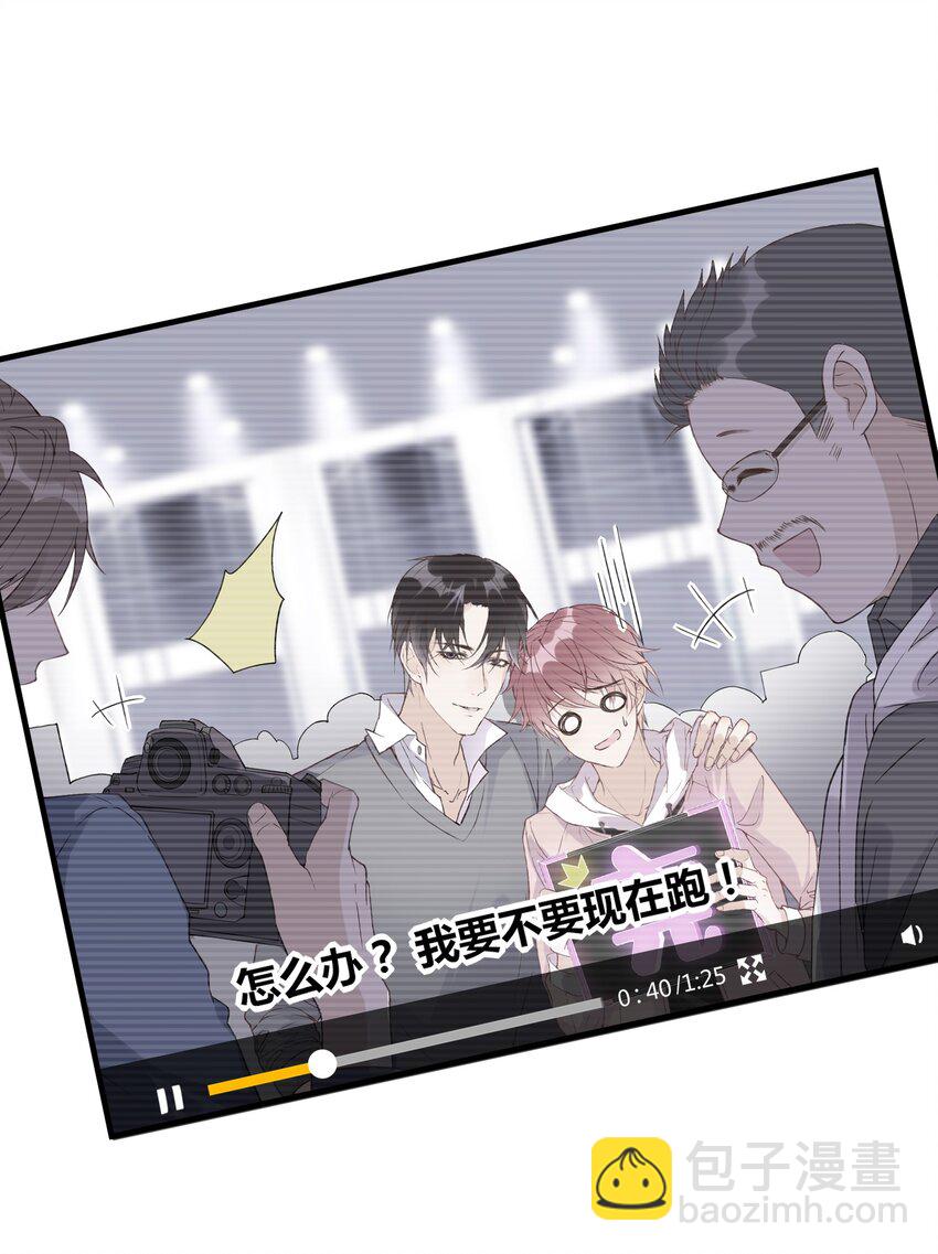 002 这个空降有点慌……18