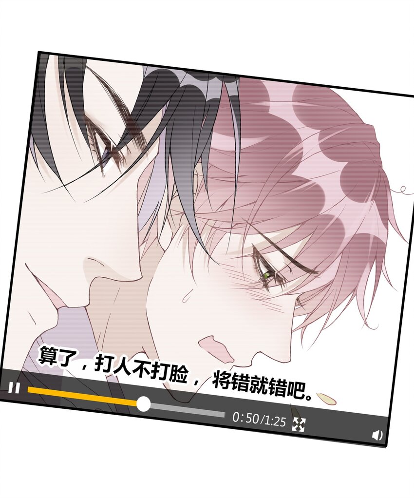 002 这个空降有点慌……19