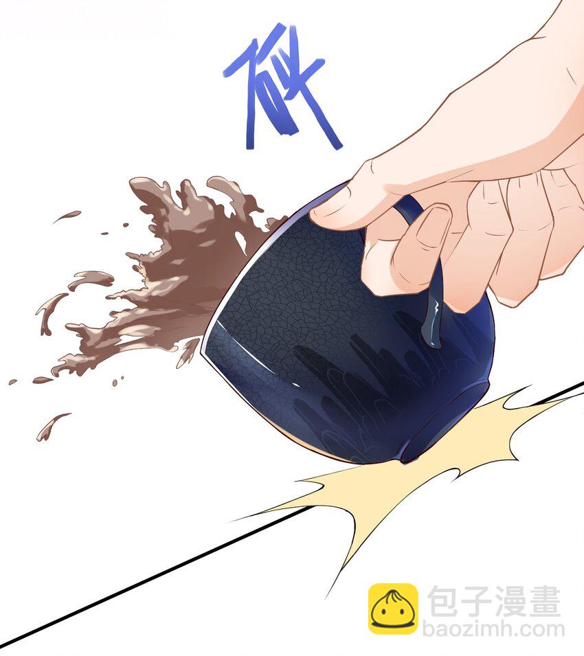 002 这个空降有点慌……23