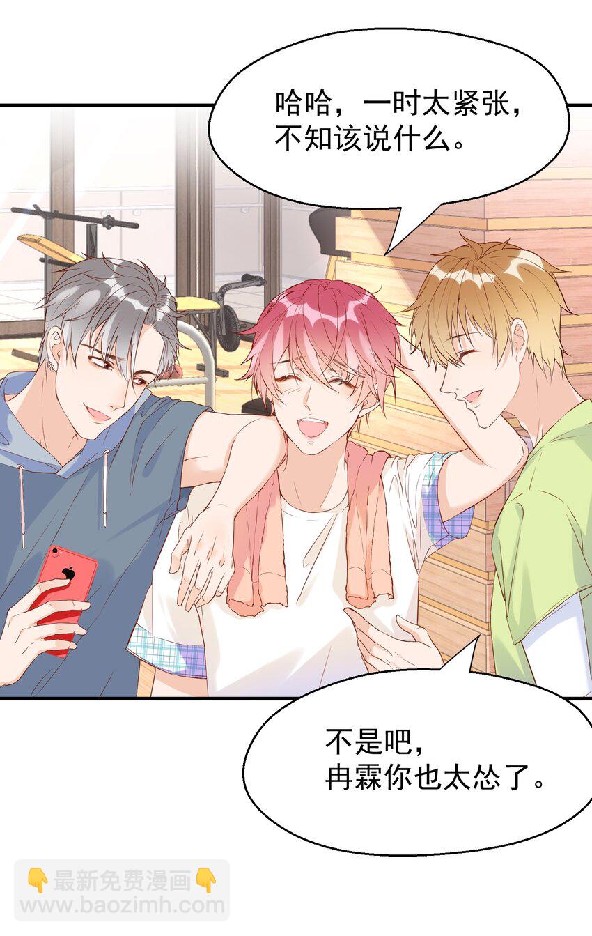 002 这个空降有点慌……9