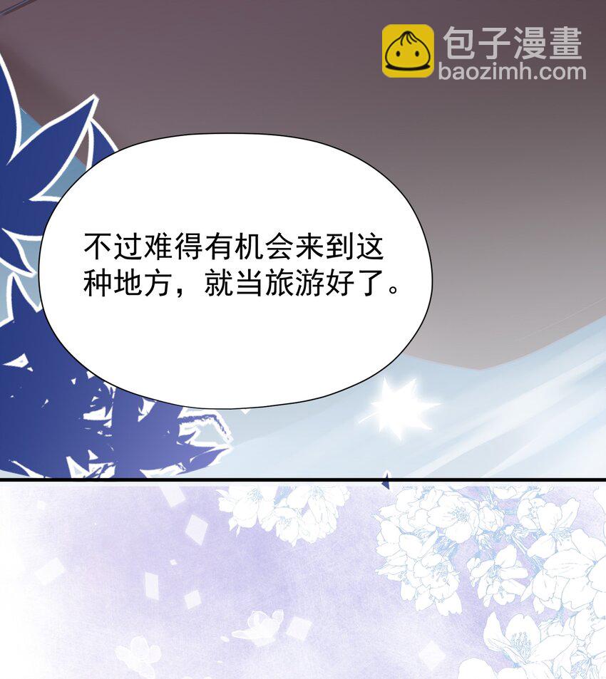 009 绝对不要让给你！8