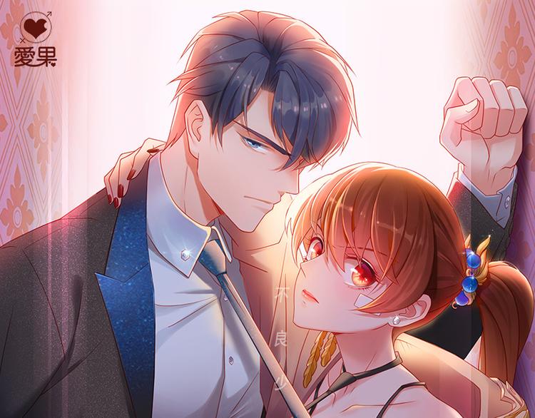 第4话 身负巨债40